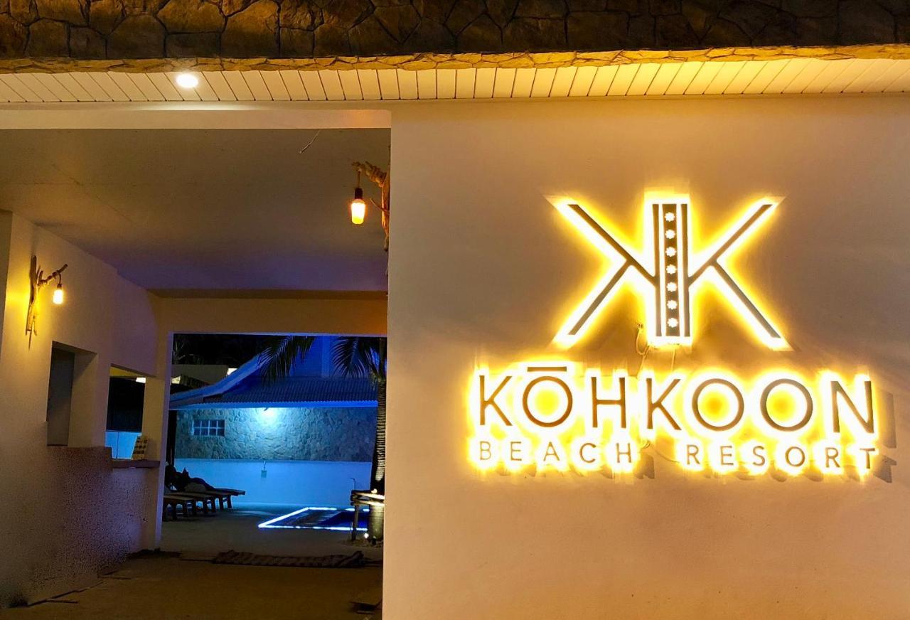 So Kohkoon Beach Resort Bang Rak Beach  Zewnętrze zdjęcie